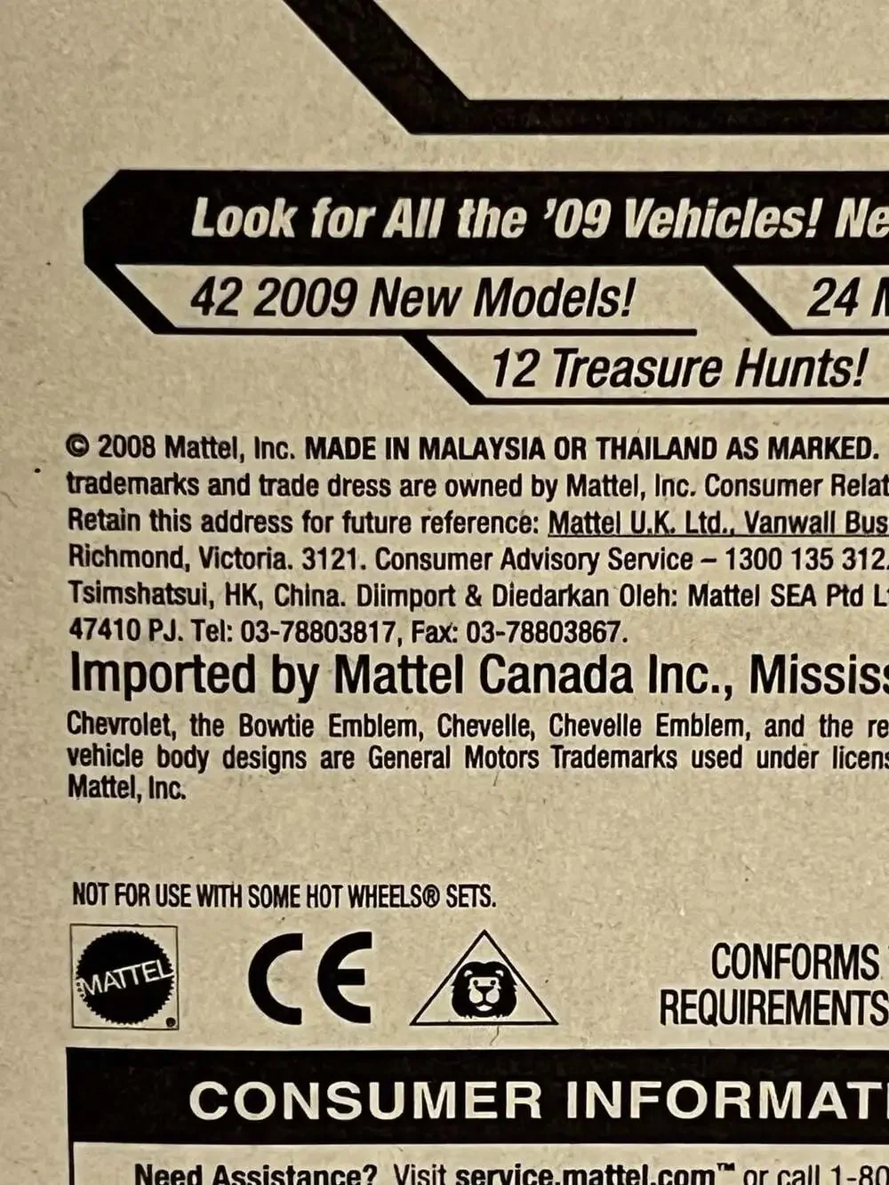 Hot Wheels hot wheels